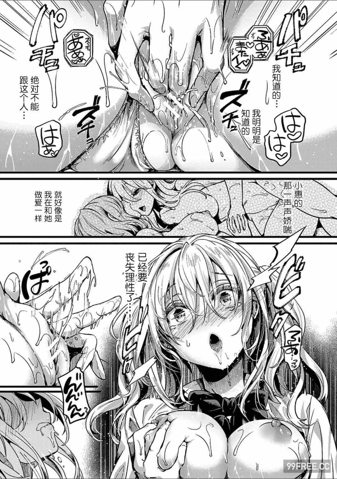 第19张