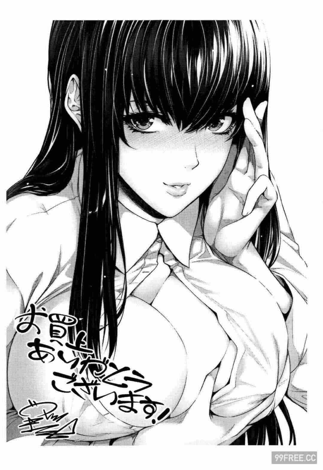 第21张