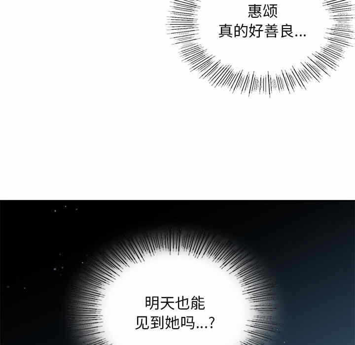 第183张