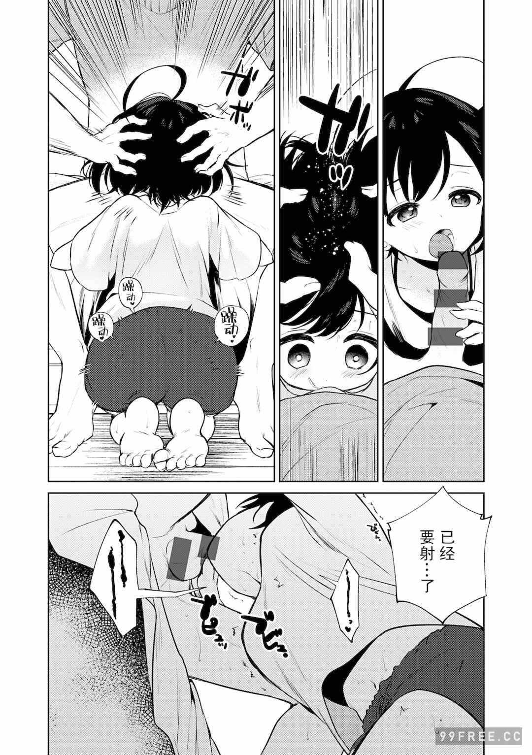 第19张