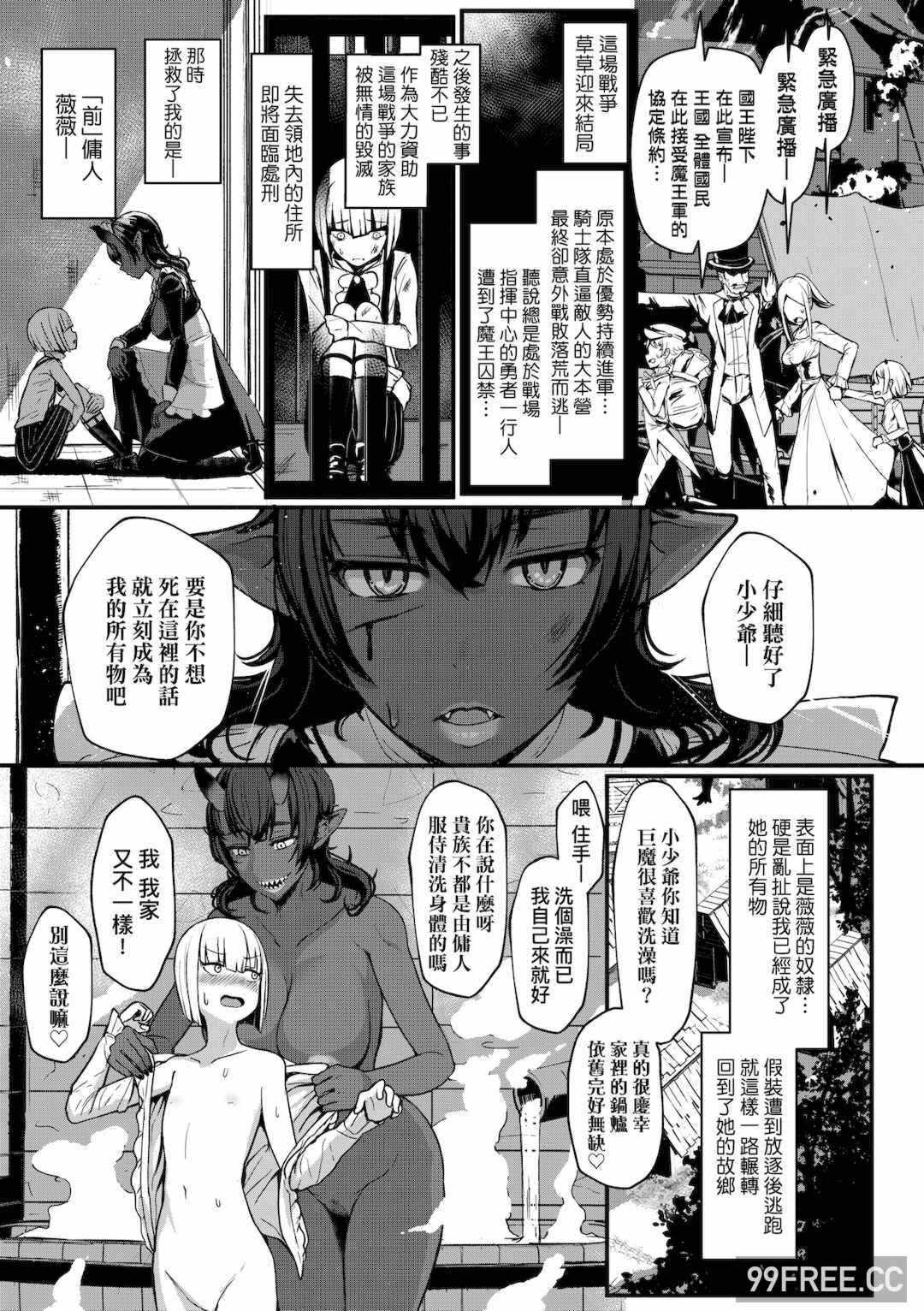 第6张