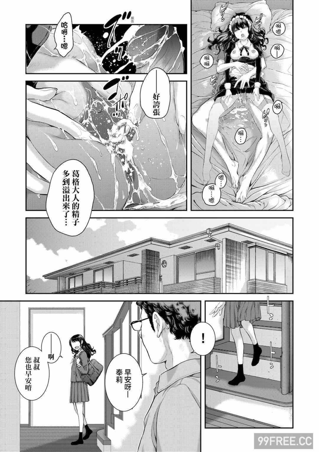 第19张