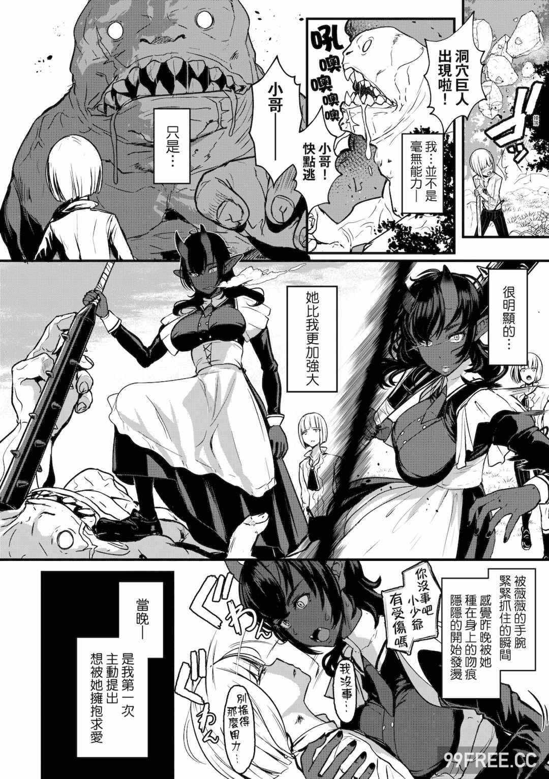 第13张
