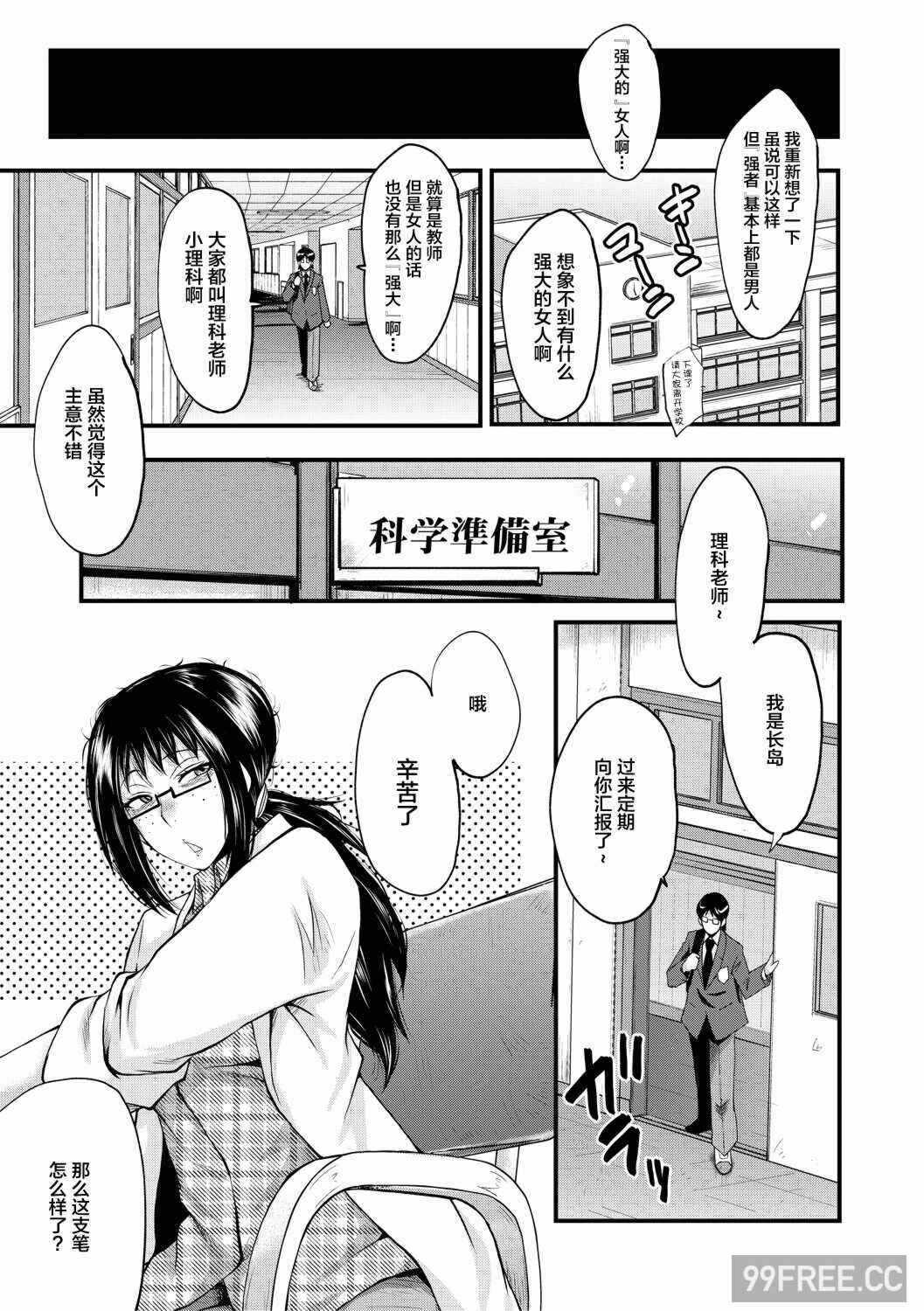 第19张