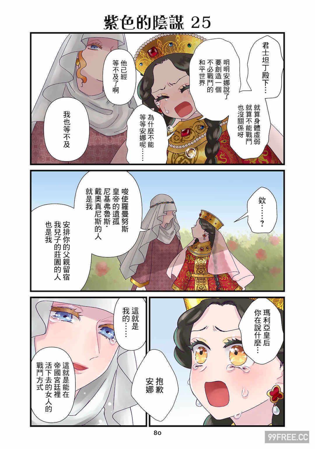 1.jpg