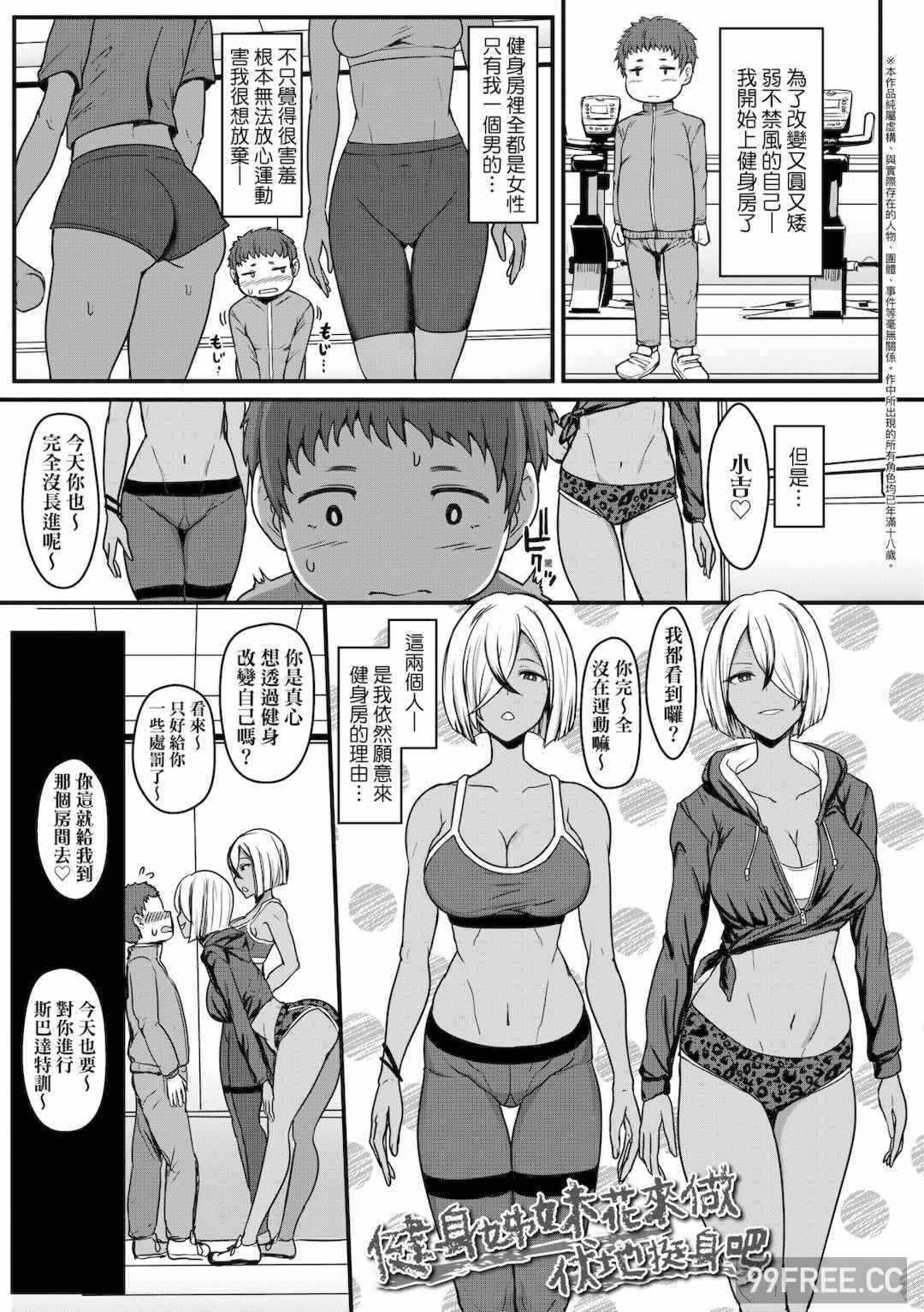 第7张