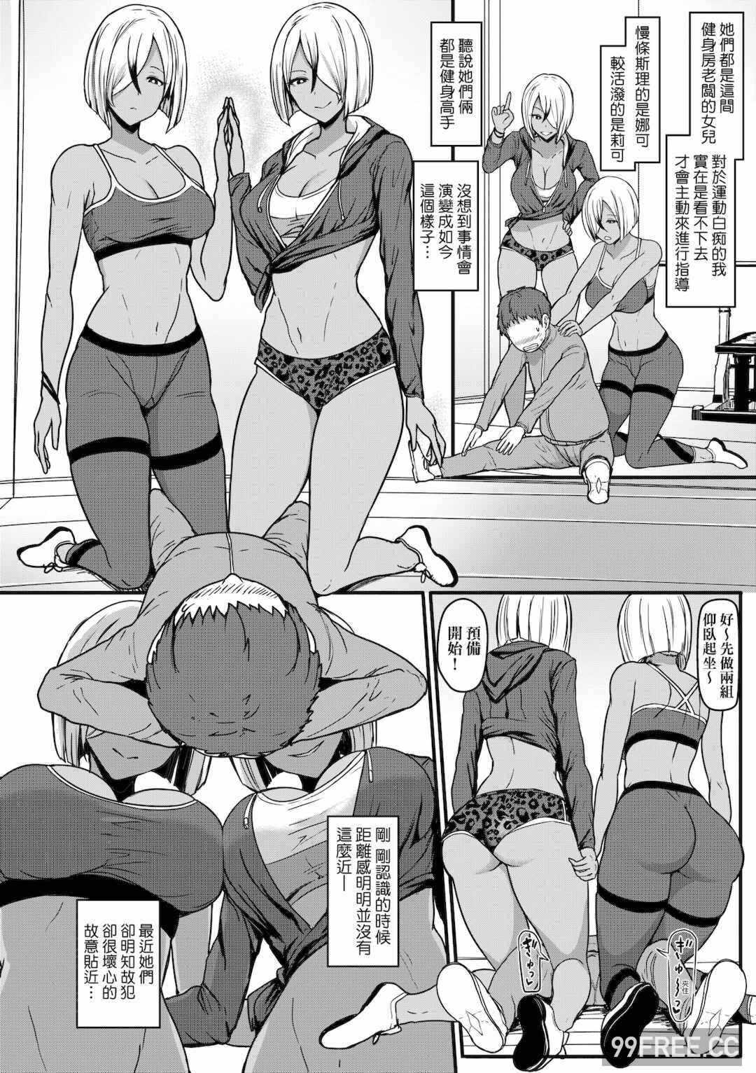 第8张