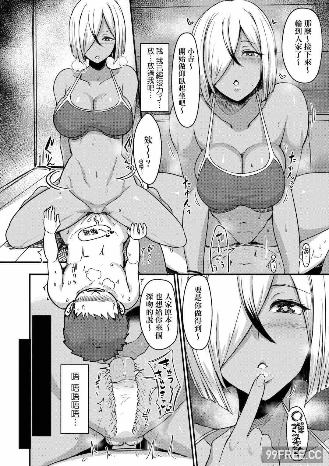 第1张