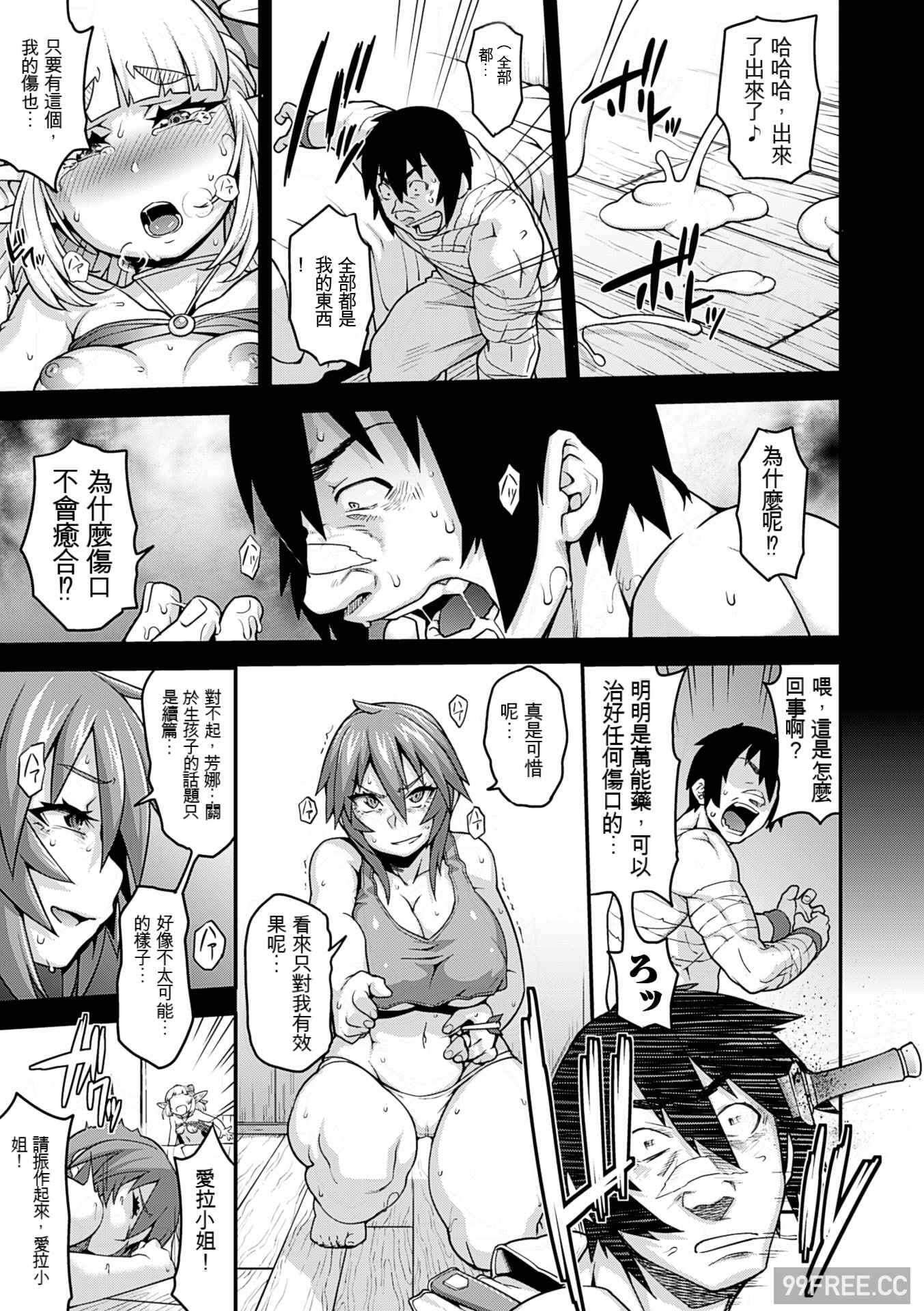 第2张