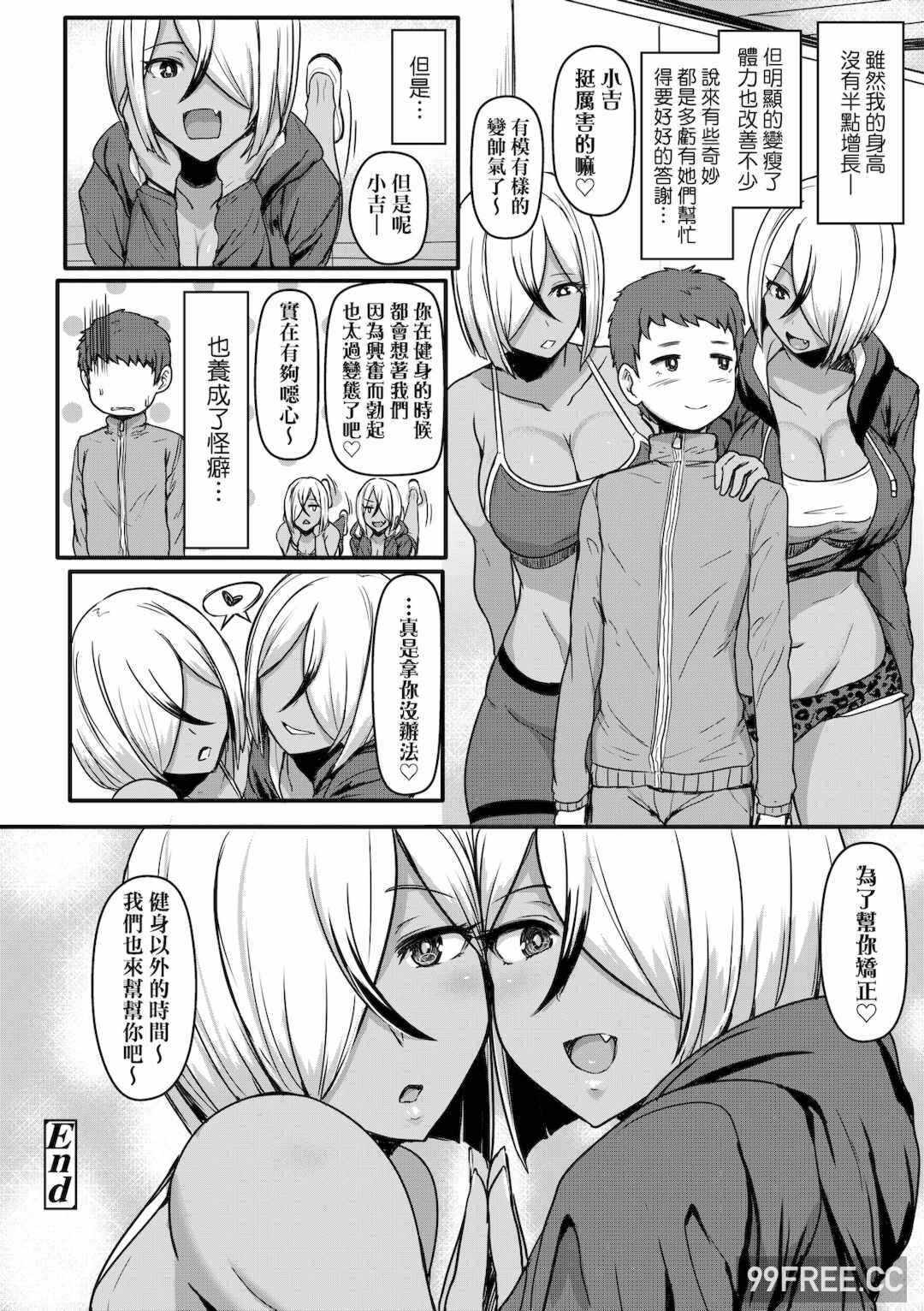 第5张