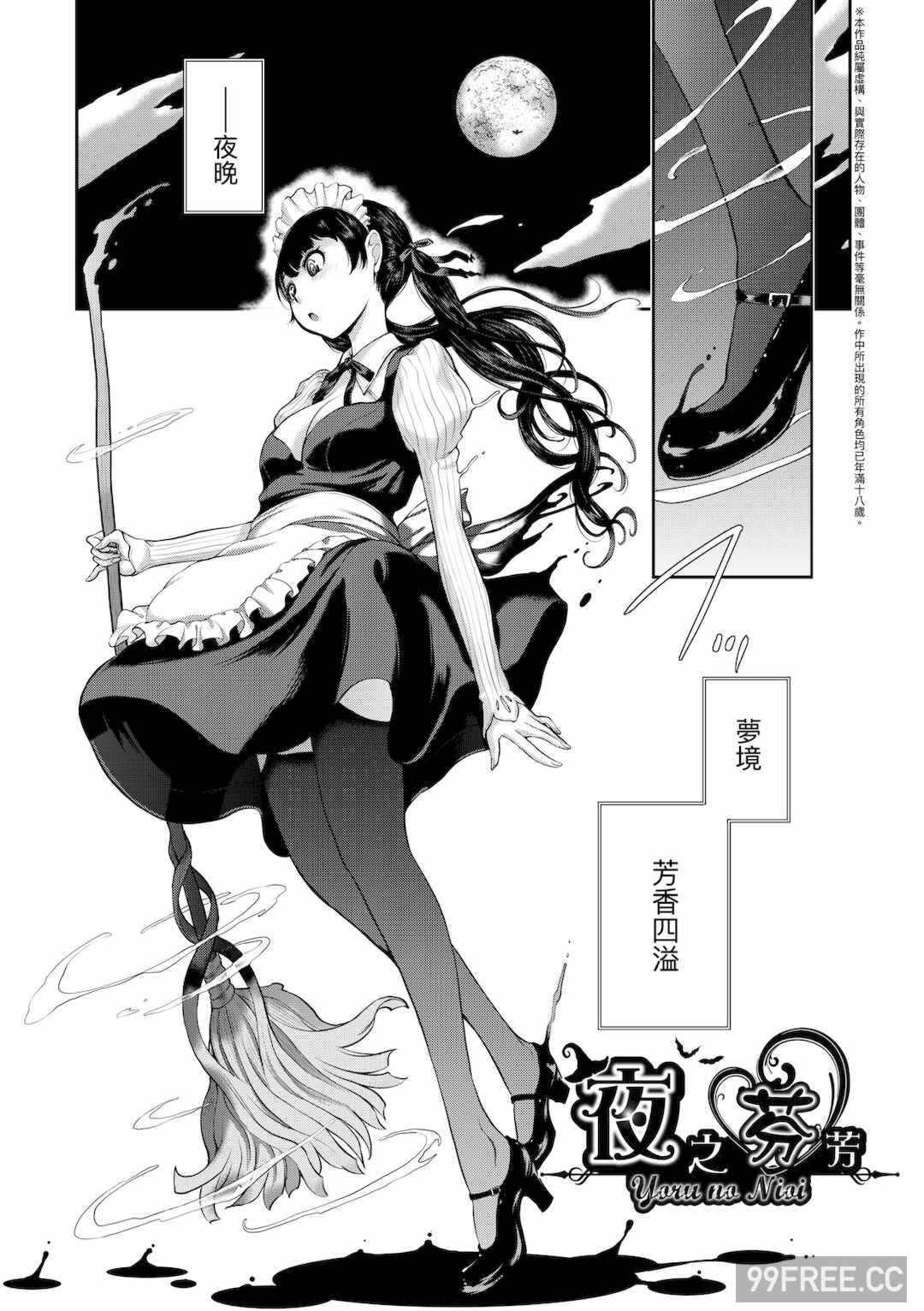 第19张