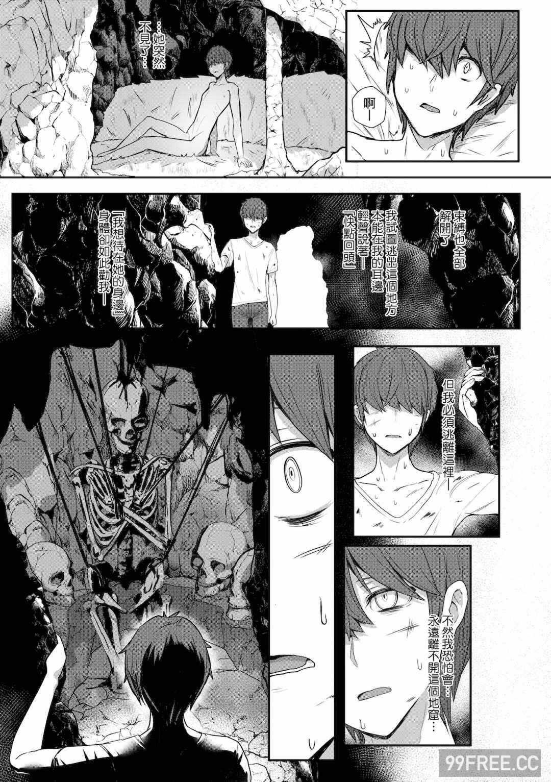 第18张