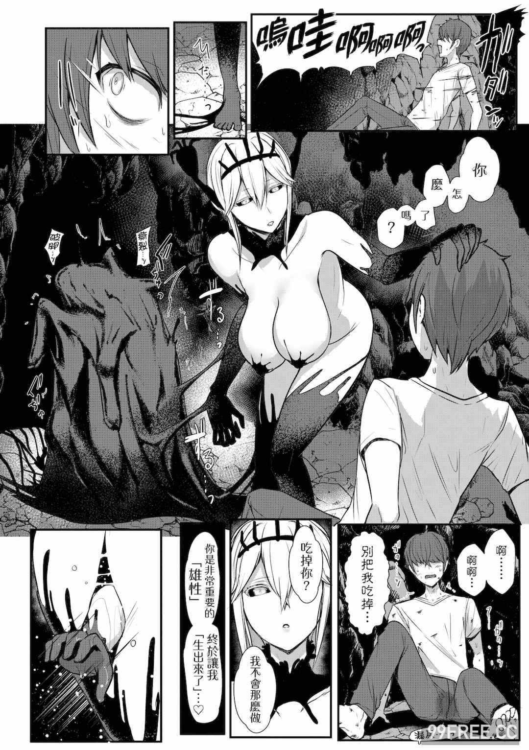 第19张