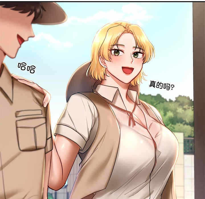 第17张