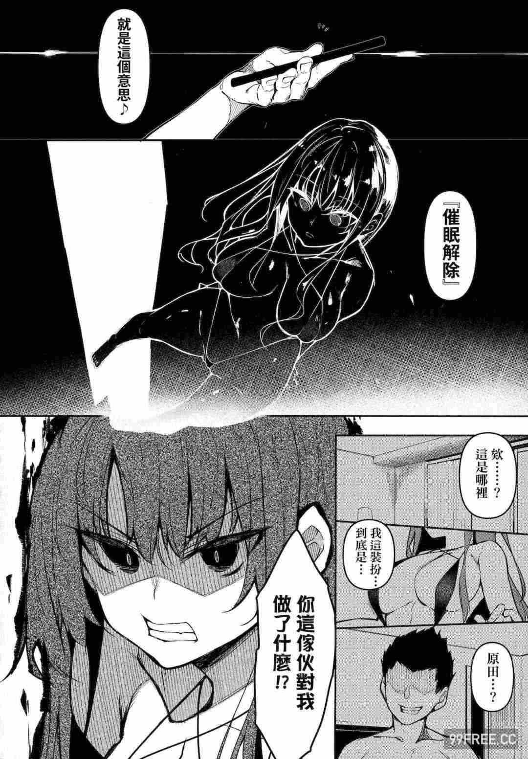 第19张
