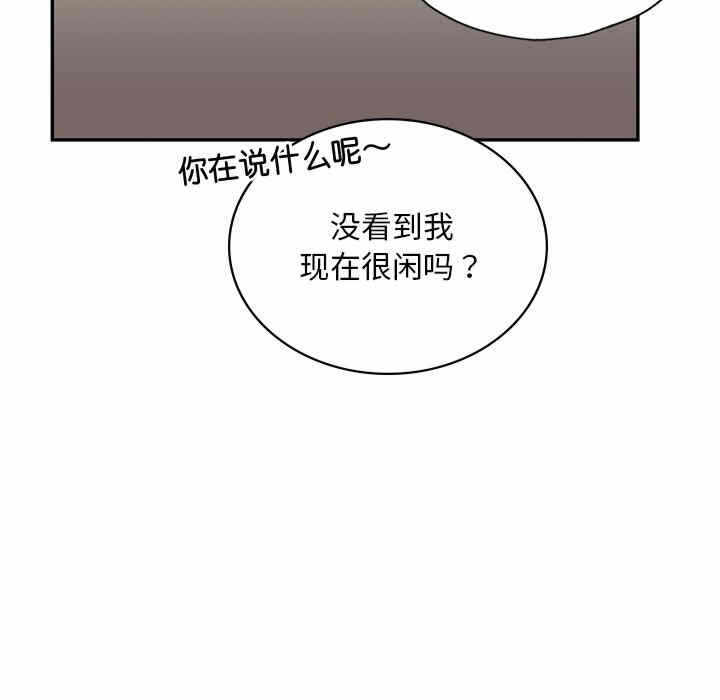 第35张