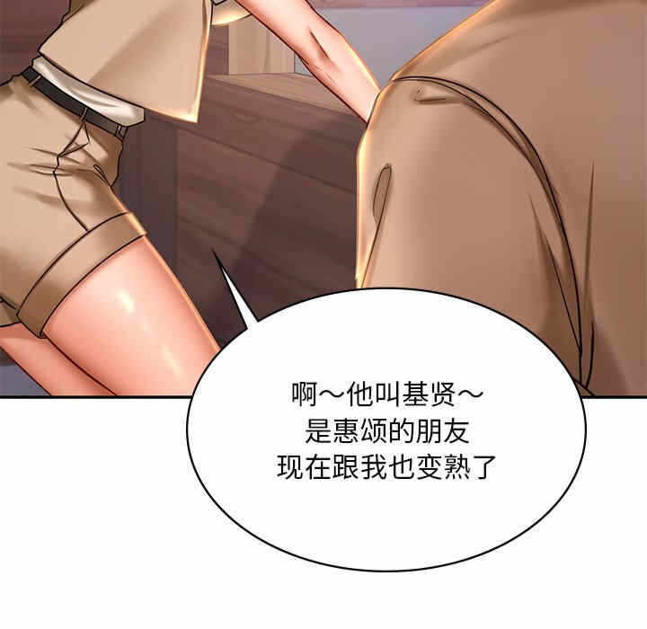 第42张