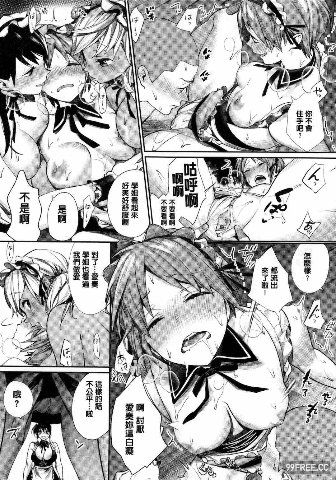 第19张
