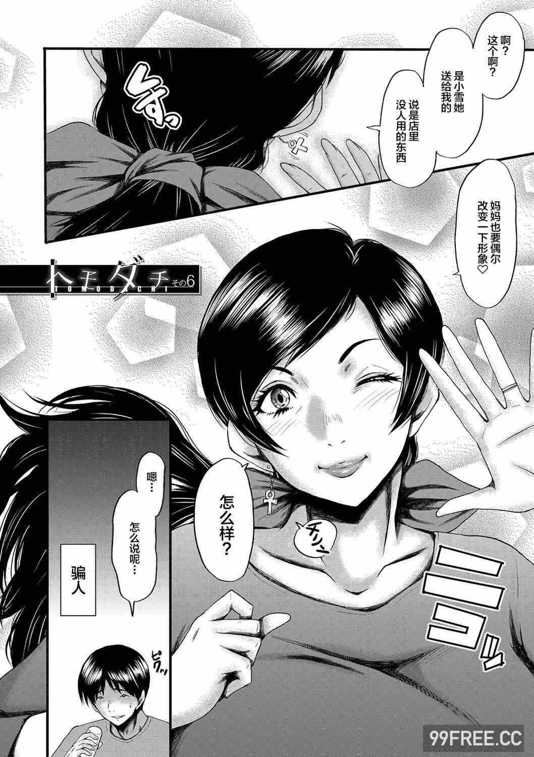 第17张