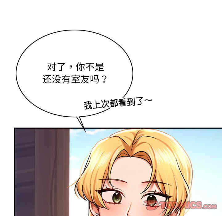 第59张
