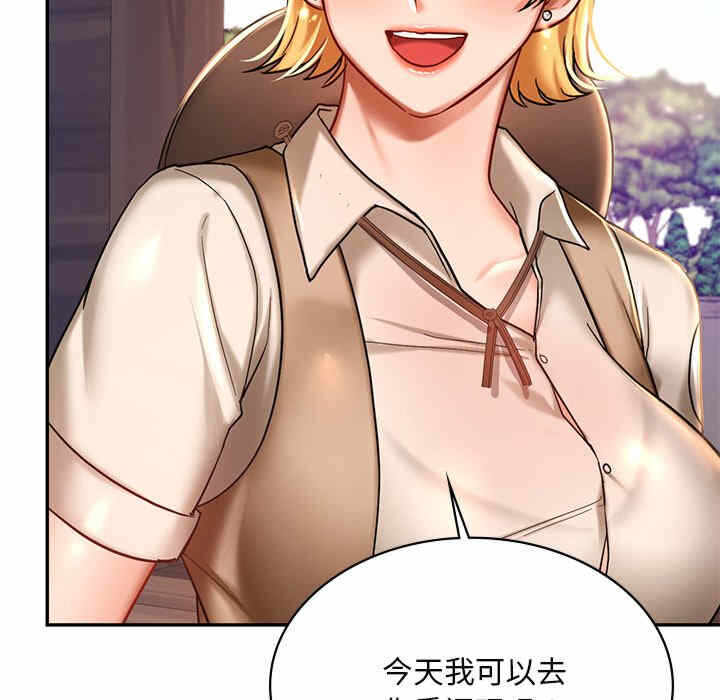 第63张