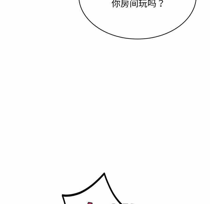 第64张