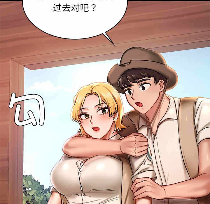 第73张