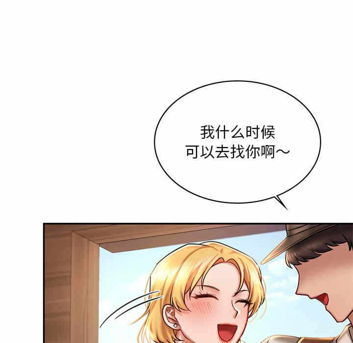 第81张