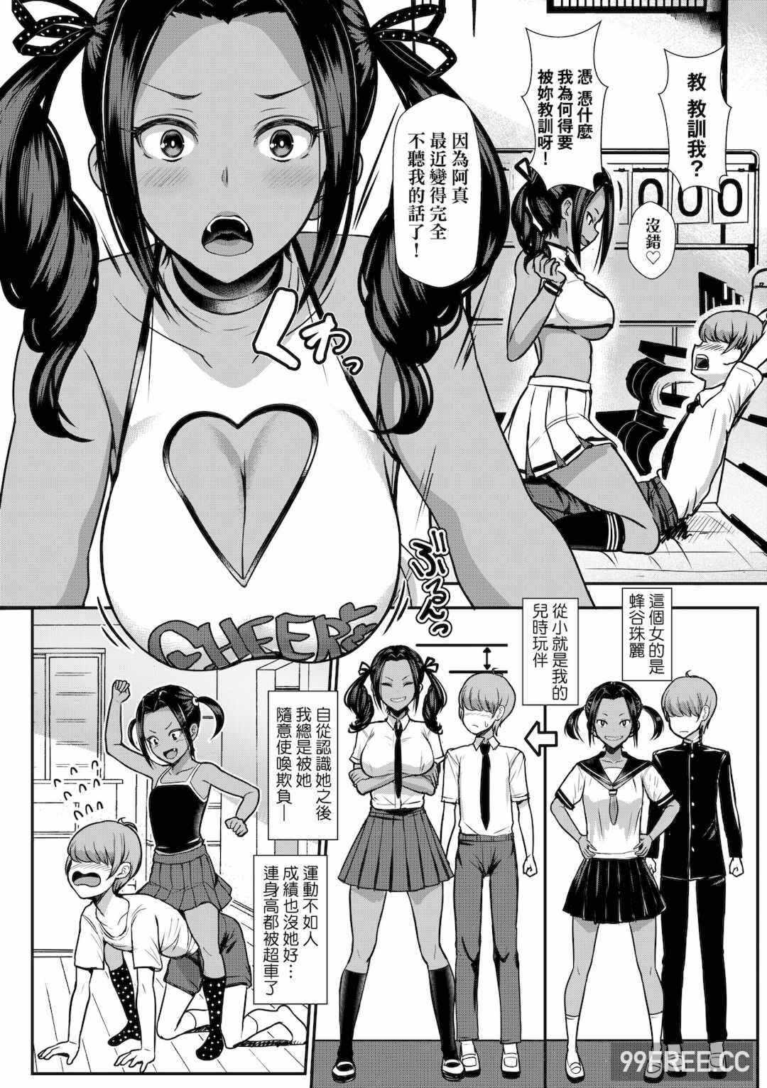第7张