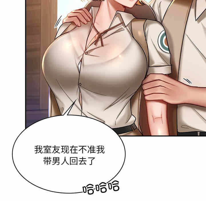 第83张