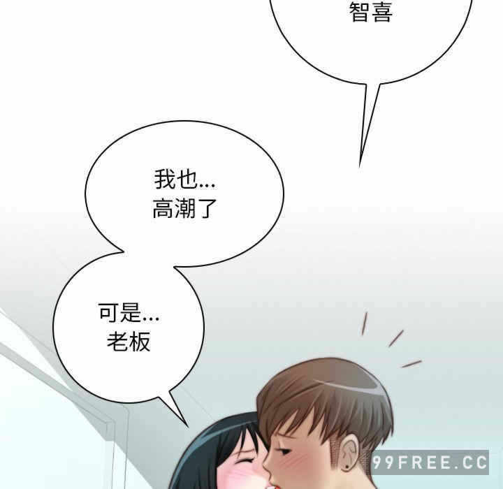 第29张