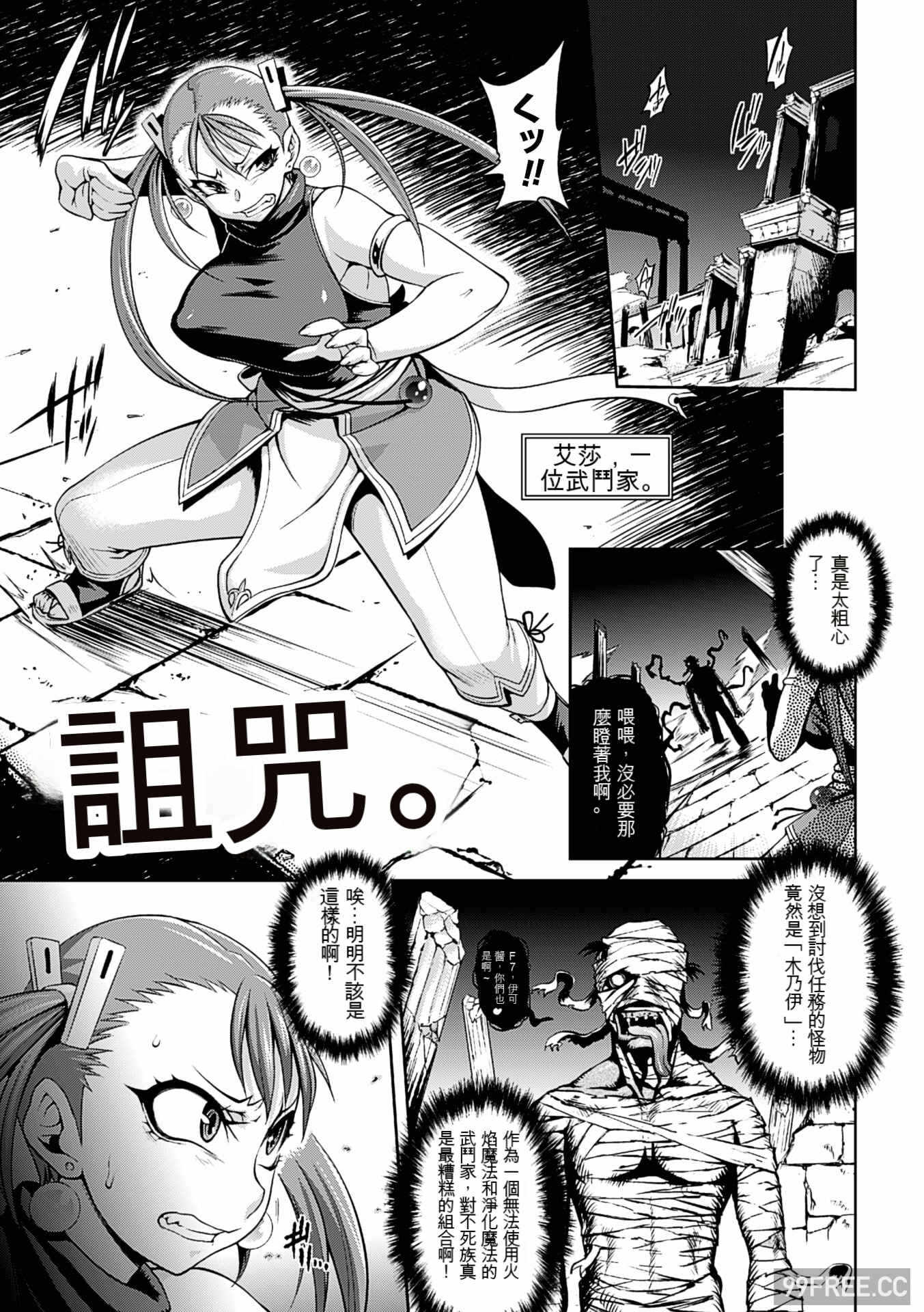 第8张