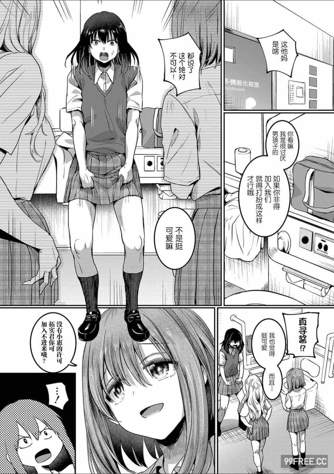 第19张
