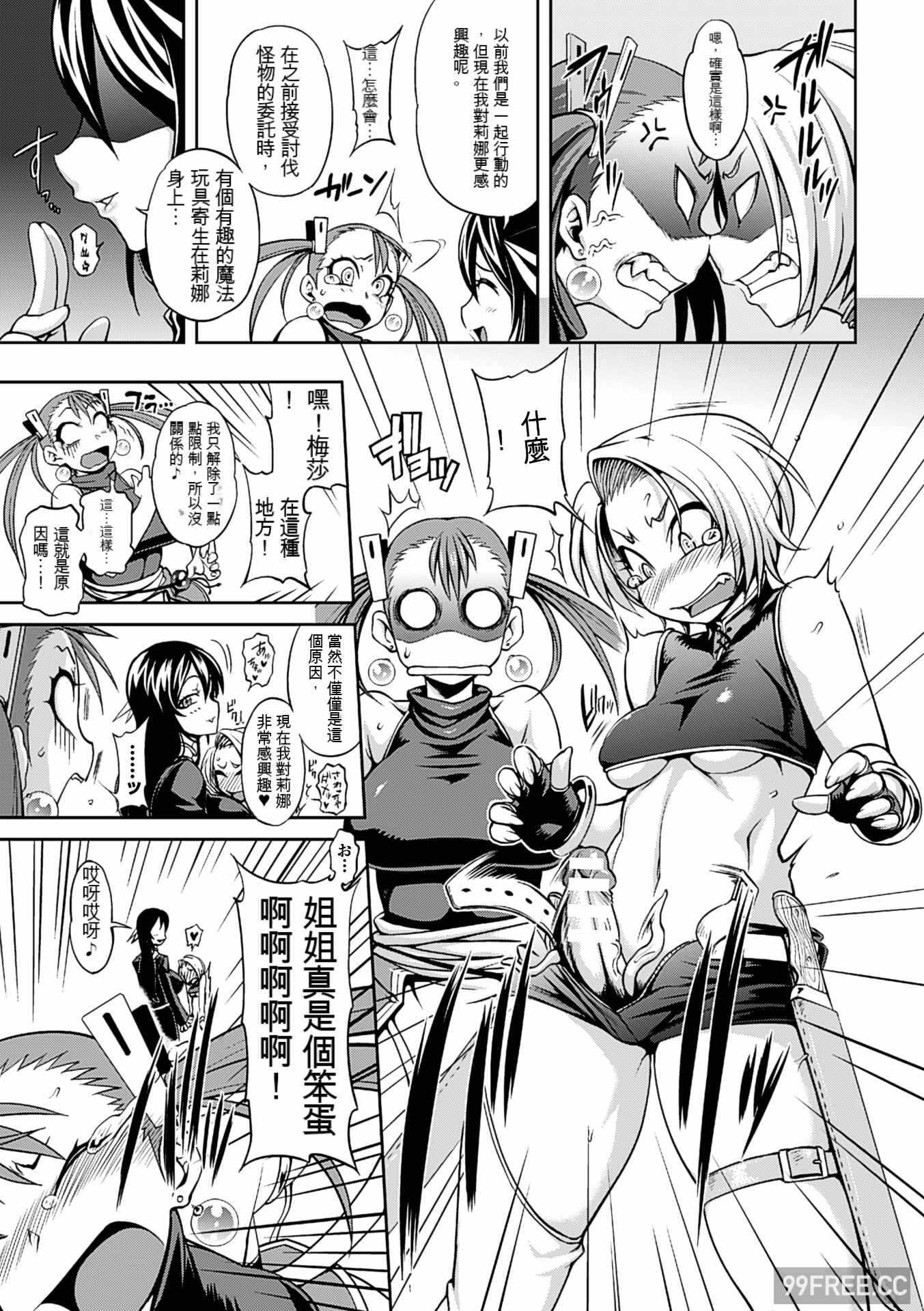 第10张