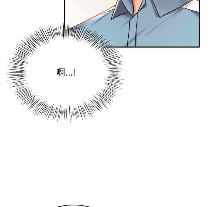 第114张