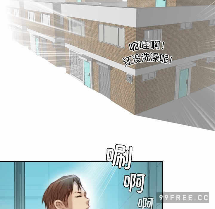 第33张