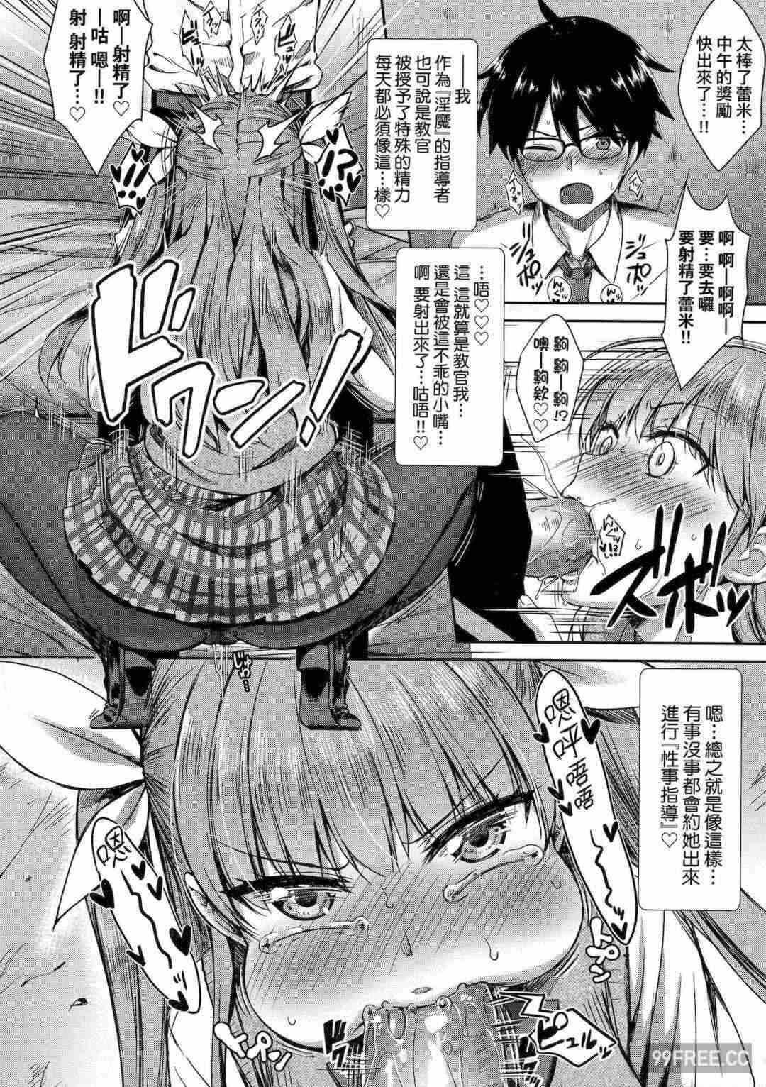 第4张