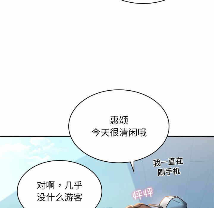 第121张