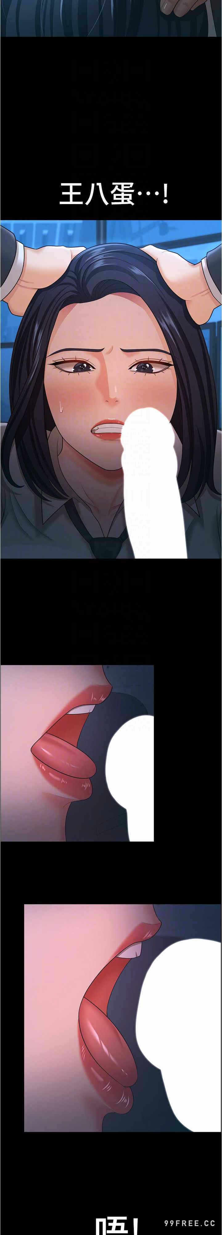 第22张