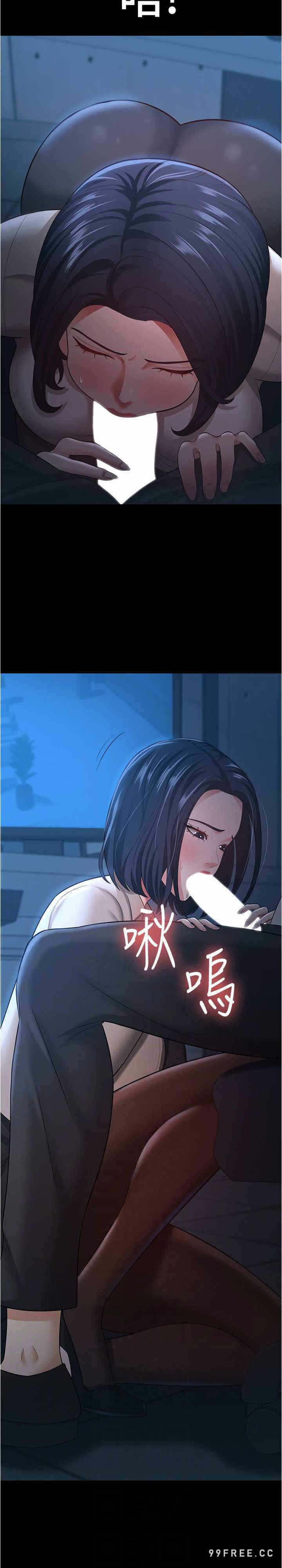 第23张