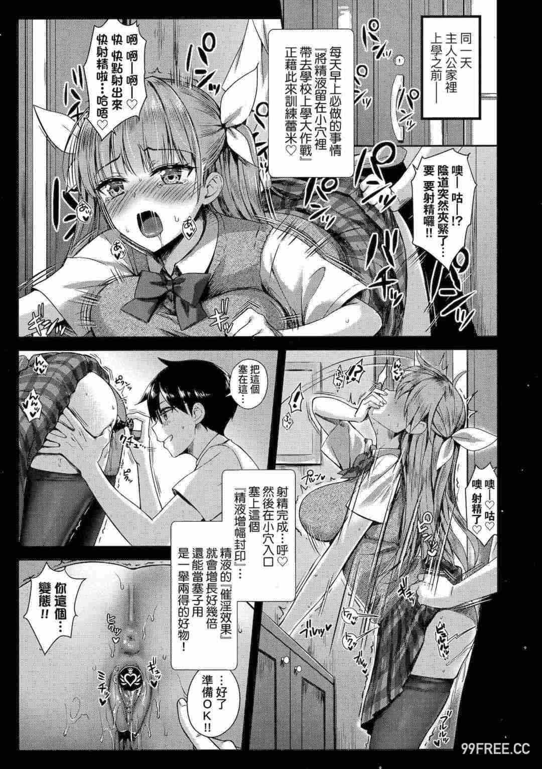 第7张