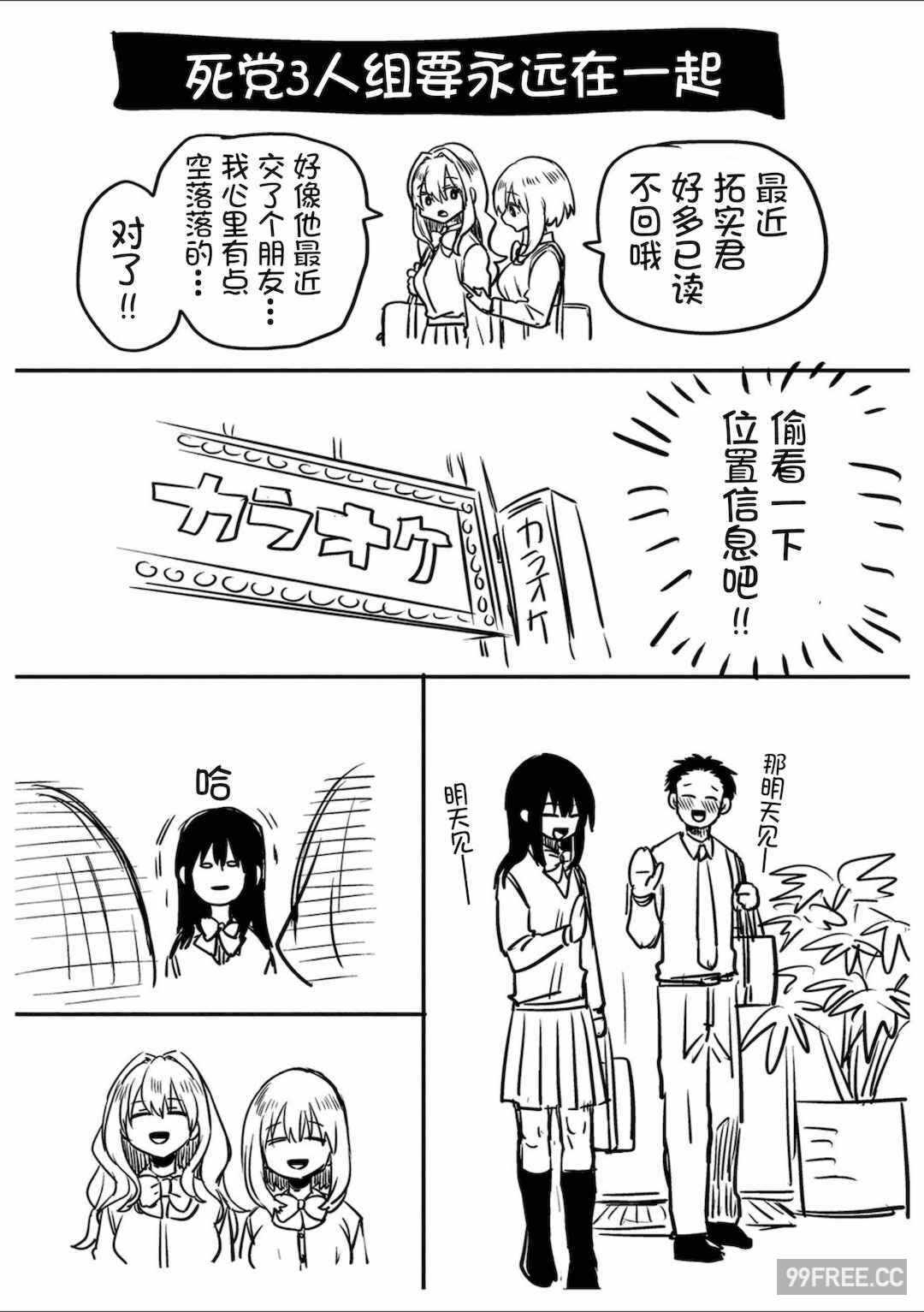 9.jpg