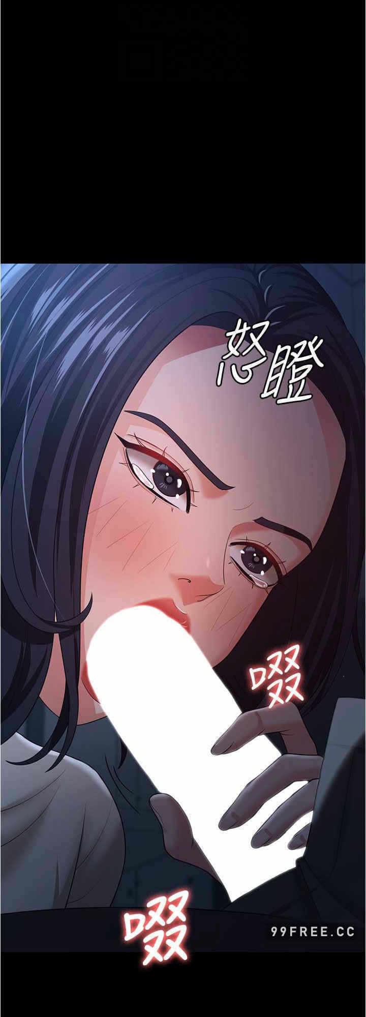 第24张