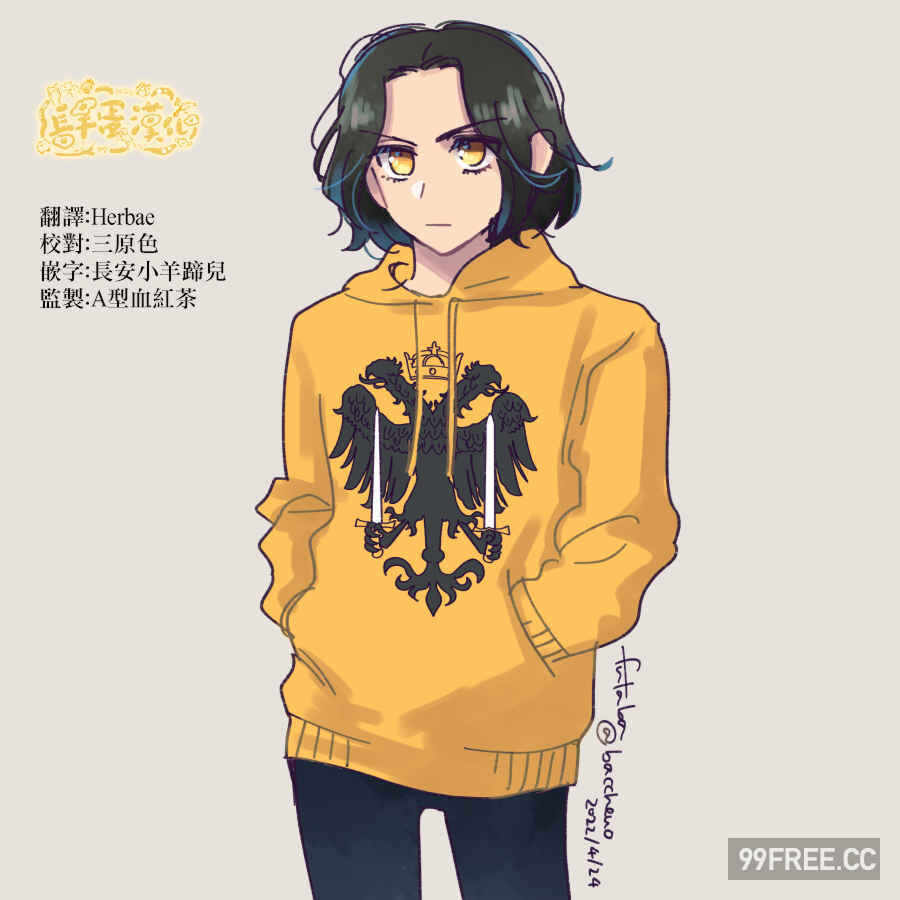 第19张