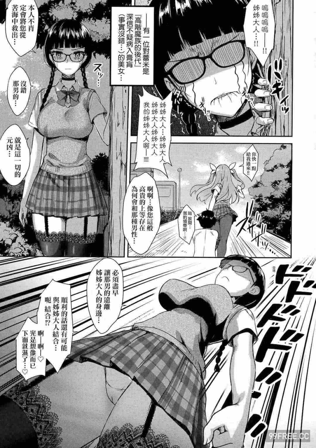 第9张