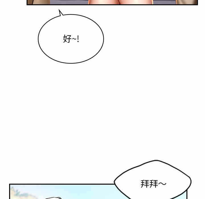 第129张