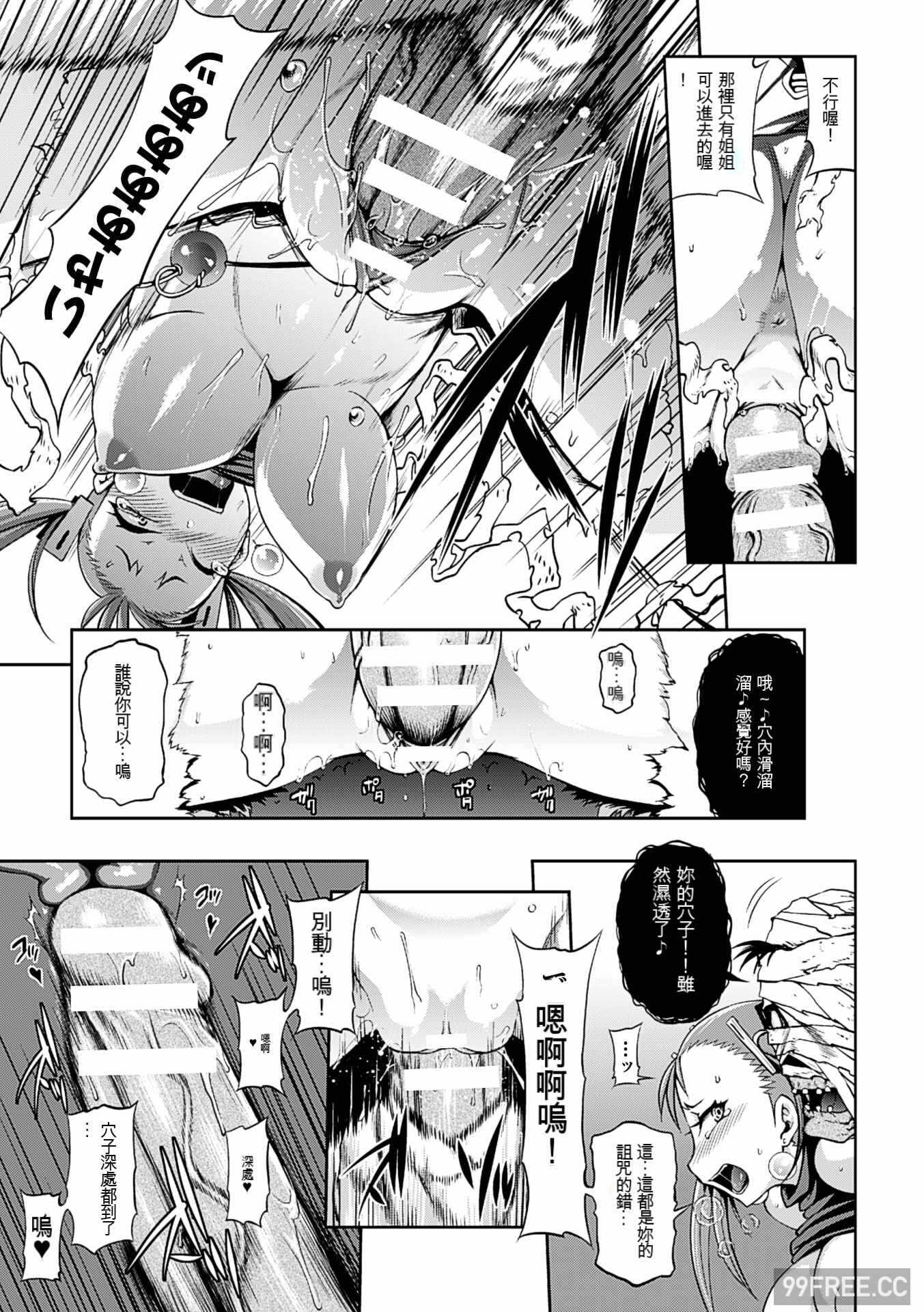 第18张