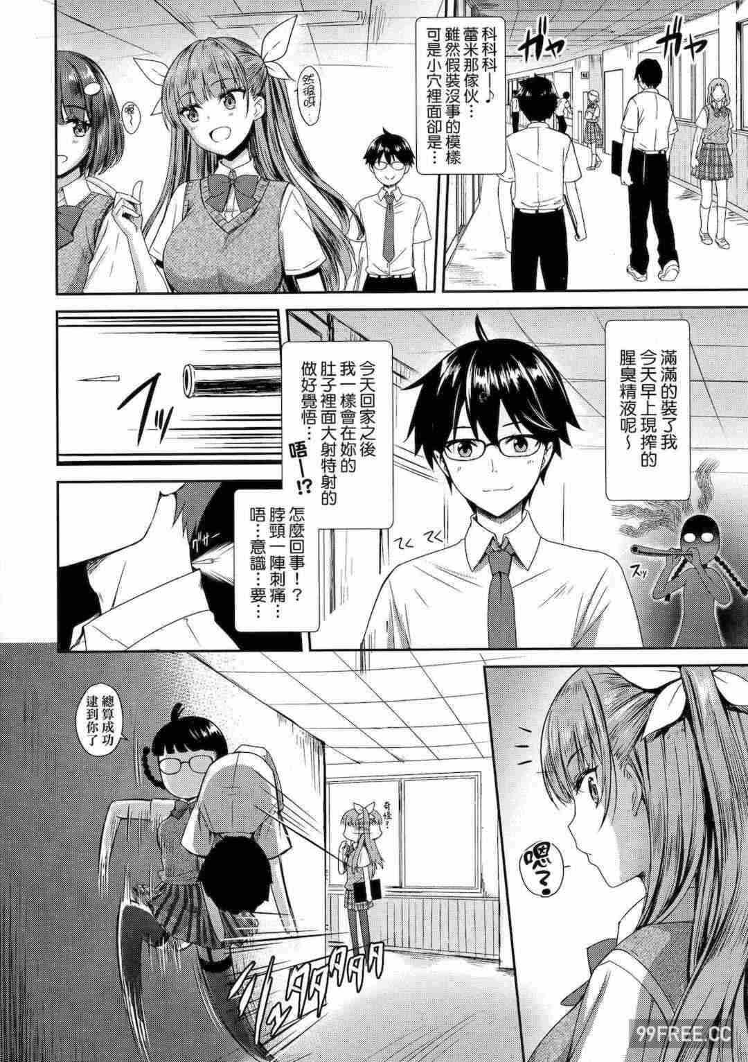 第10张