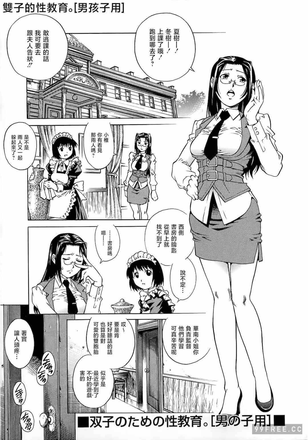第19张