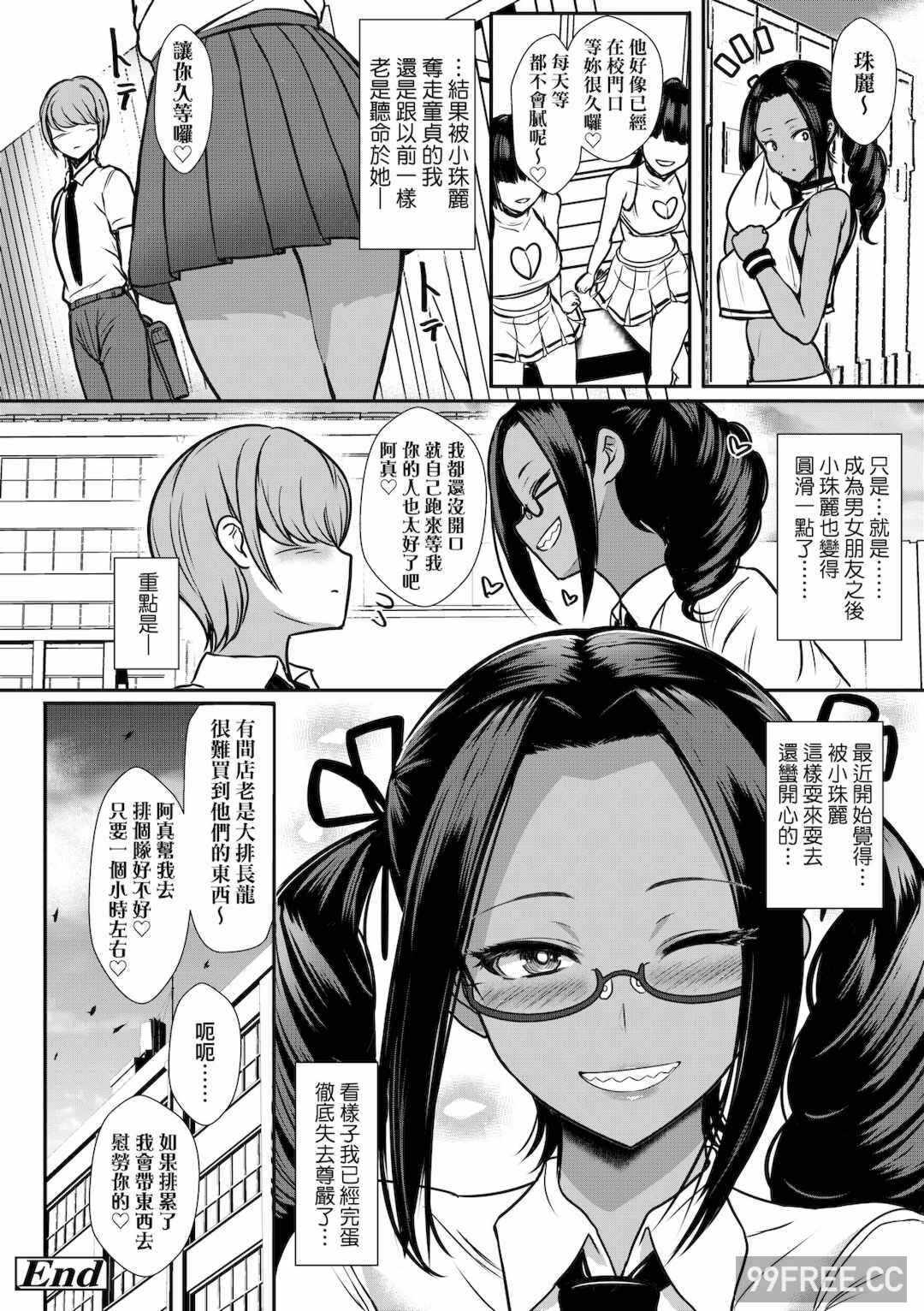 第4张